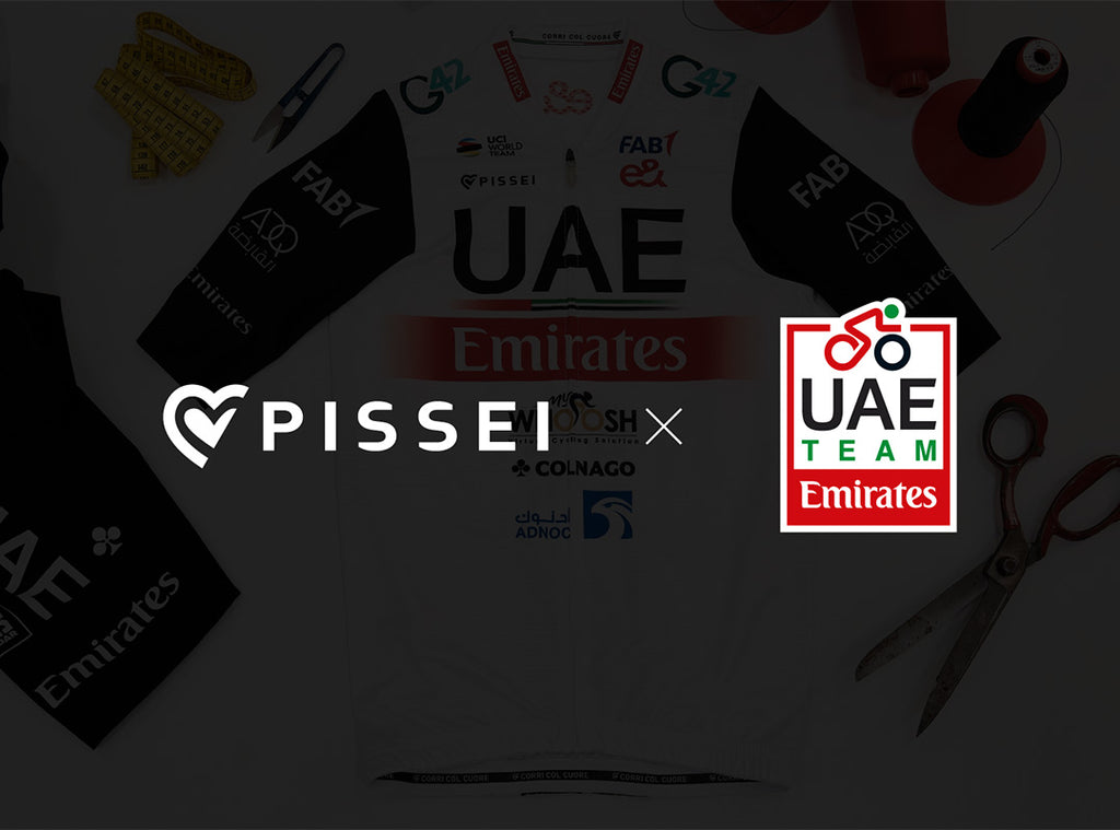 【プレスリリース】PISSEIとUCIワールドツアーチーム「UAEチーム・エミレーツ」がスポンサー契約を締結