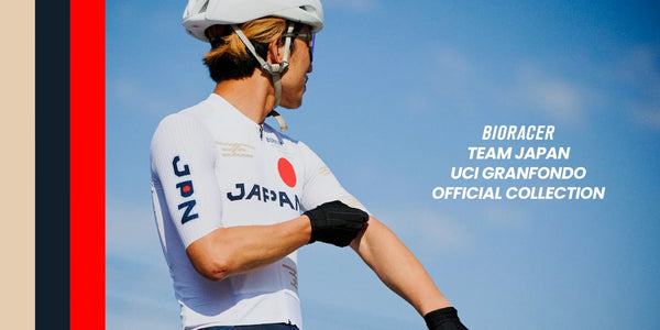 【UCI GRANFONDO】エアロスーツはどう選ぶ？ ジャージとの違いと、3つの判断基準