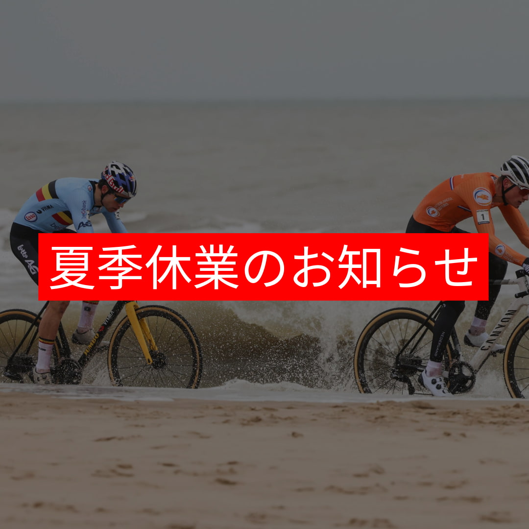 CaLORS サイクルジャージ | サイクルウェア Webショップ