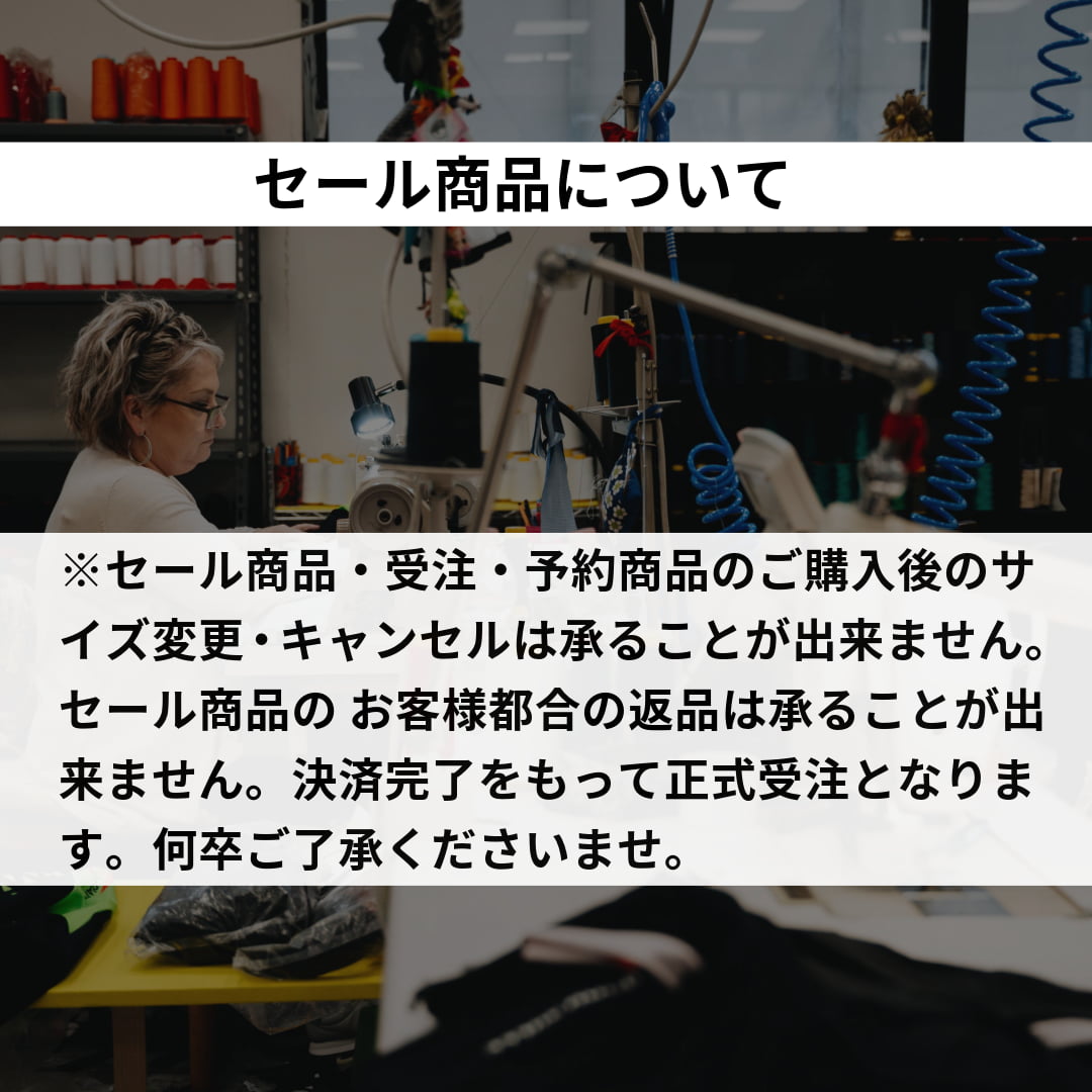 CaLORS サイクルジャージ | サイクルウェア Webショップ