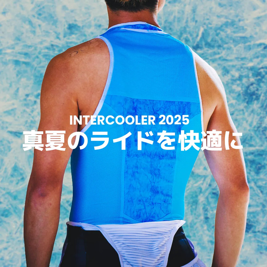 CaLORS サイクルジャージ | サイクルウェア Webショップ CaLORS サイクルジャージ | サイクルウェア Webショップ