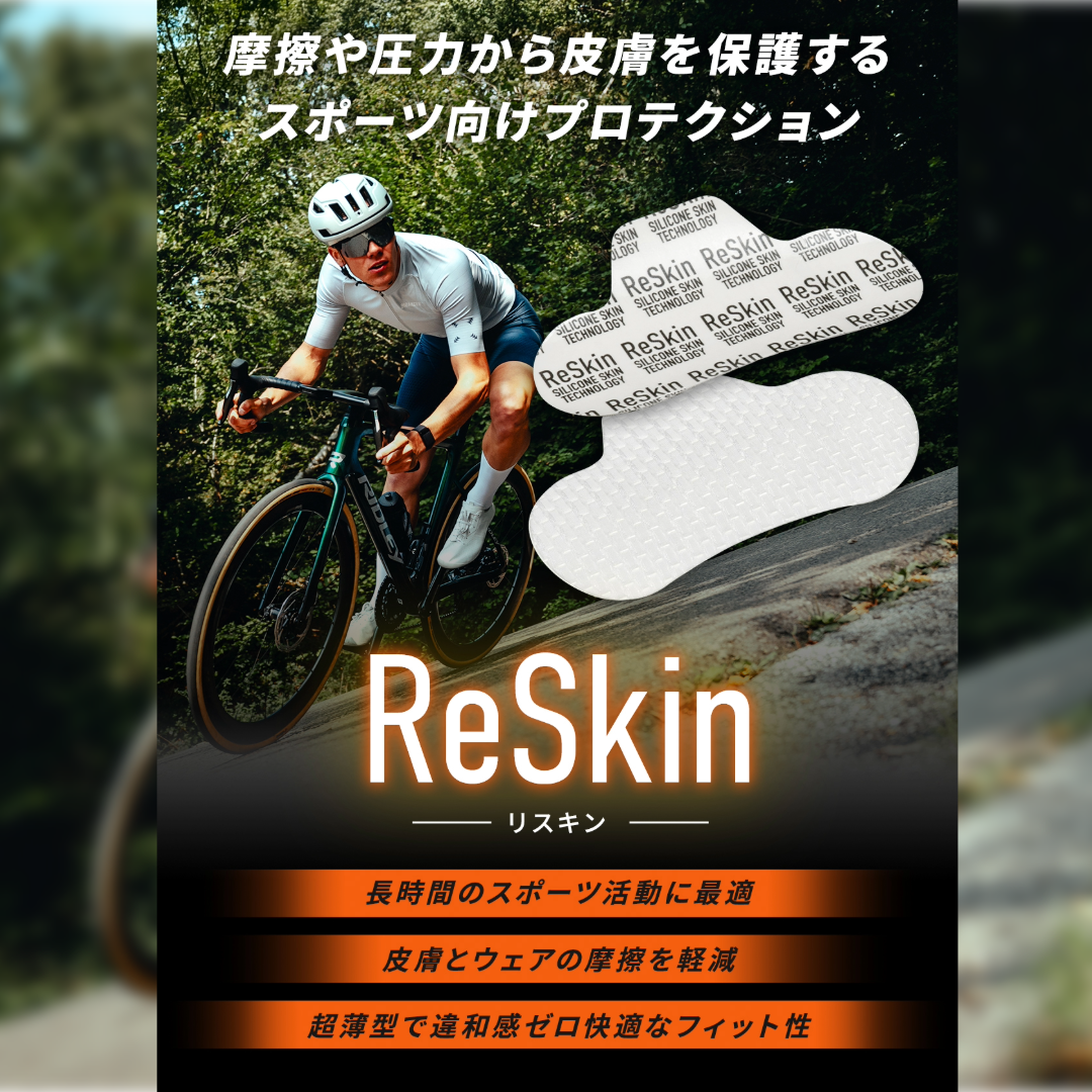 CaLORS サイクルジャージ | サイクルウェア Webショップ - PISSEI