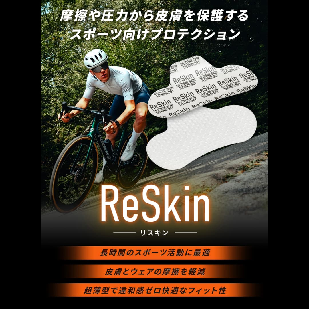 CaLORS サイクルジャージ | サイクルウェア Webショップ